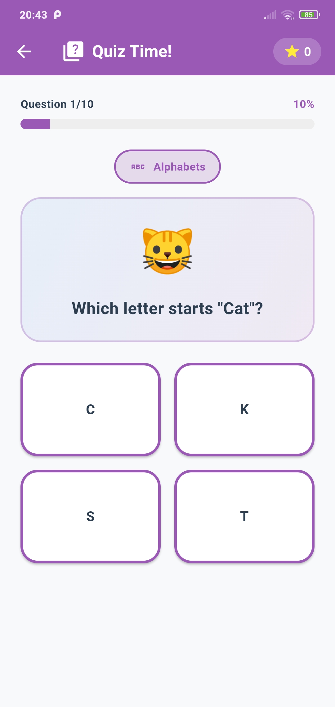 Quiz Screen